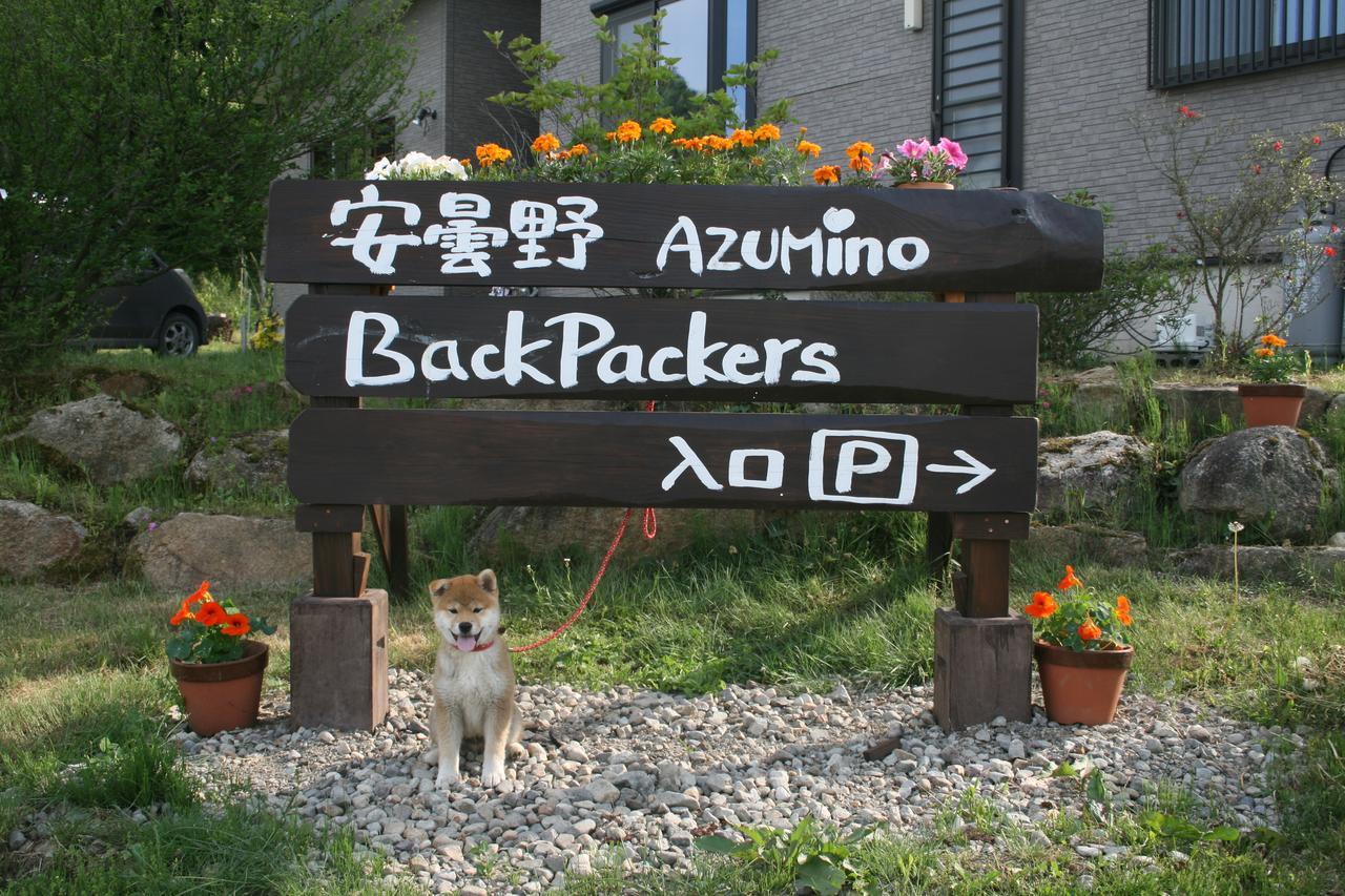 Azumino Backpackers 山の風 Hotel Matsukawa Exterior photo