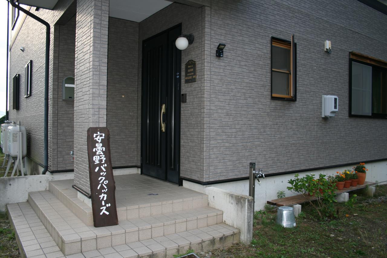 Azumino Backpackers 山の風 Hotel Matsukawa Exterior photo